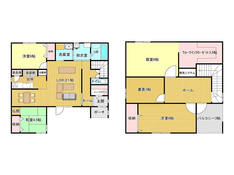 北見市田端町-中古一戸建て間取図